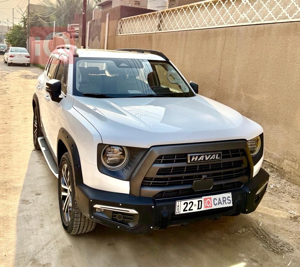 هافال دارجو